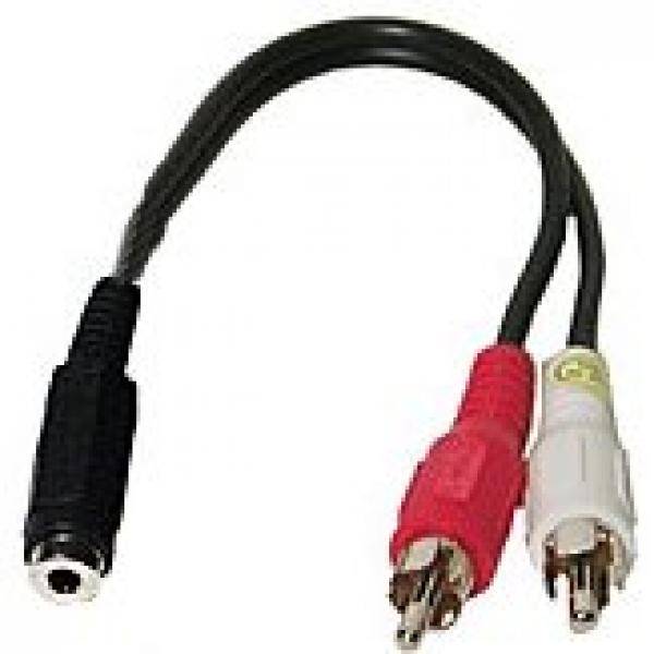 8" Audio Y-Splitter Cable